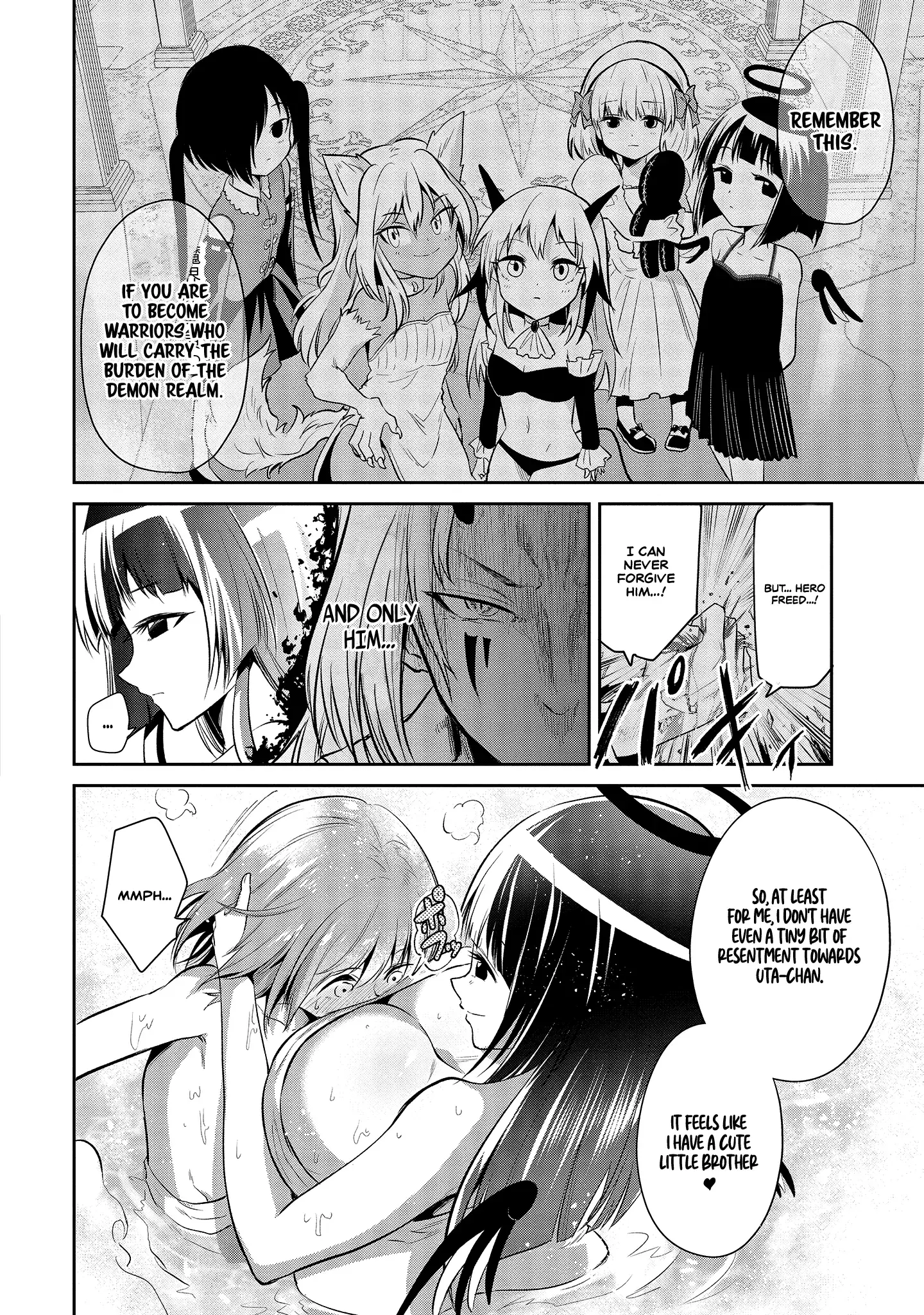 Is It True that I can be Stronger if I Make Love to the Devil's Daughters? — Chapter 2 — Page 19