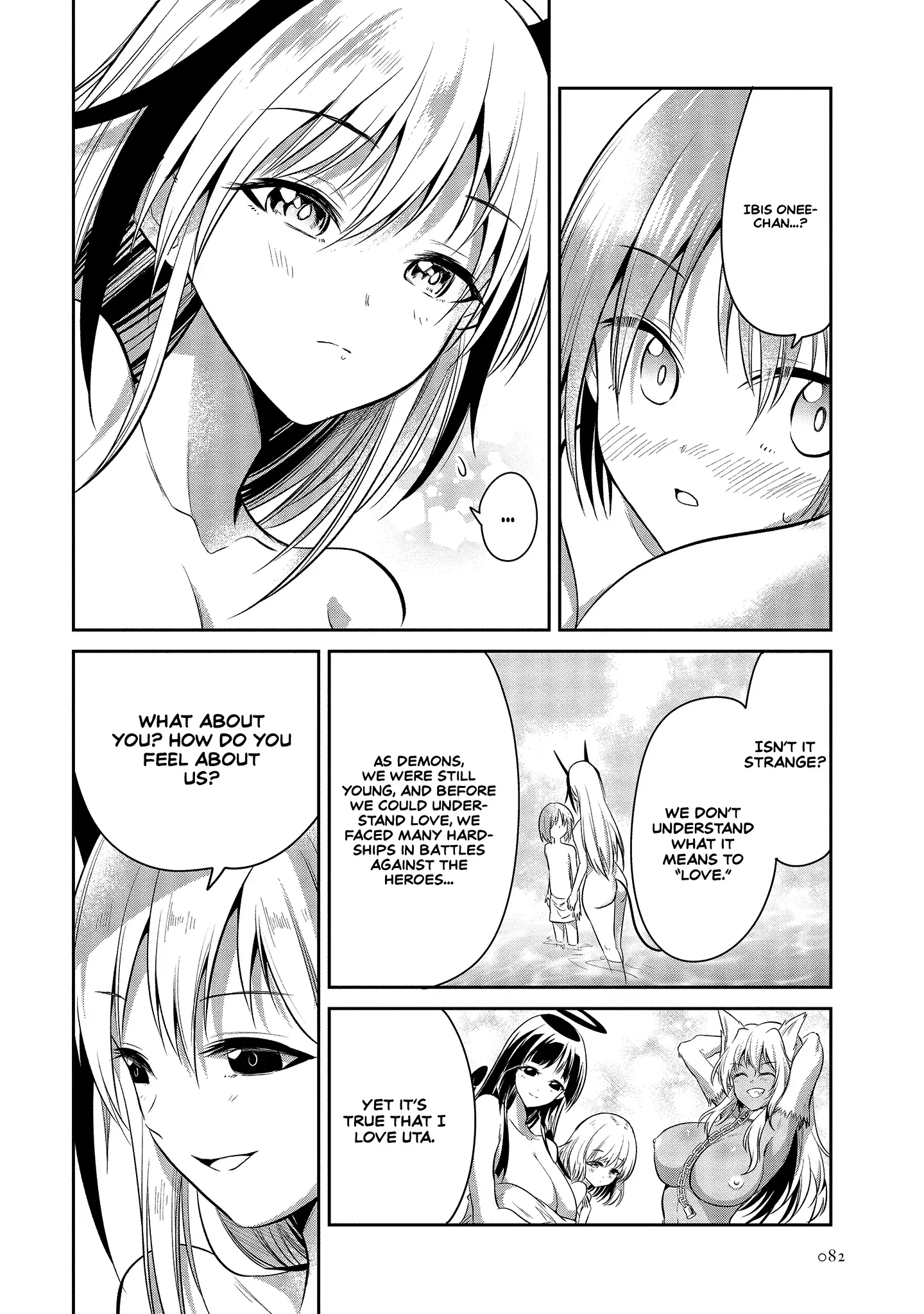 Is It True that I can be Stronger if I Make Love to the Devil's Daughters? — Chapter 2 — Page 21