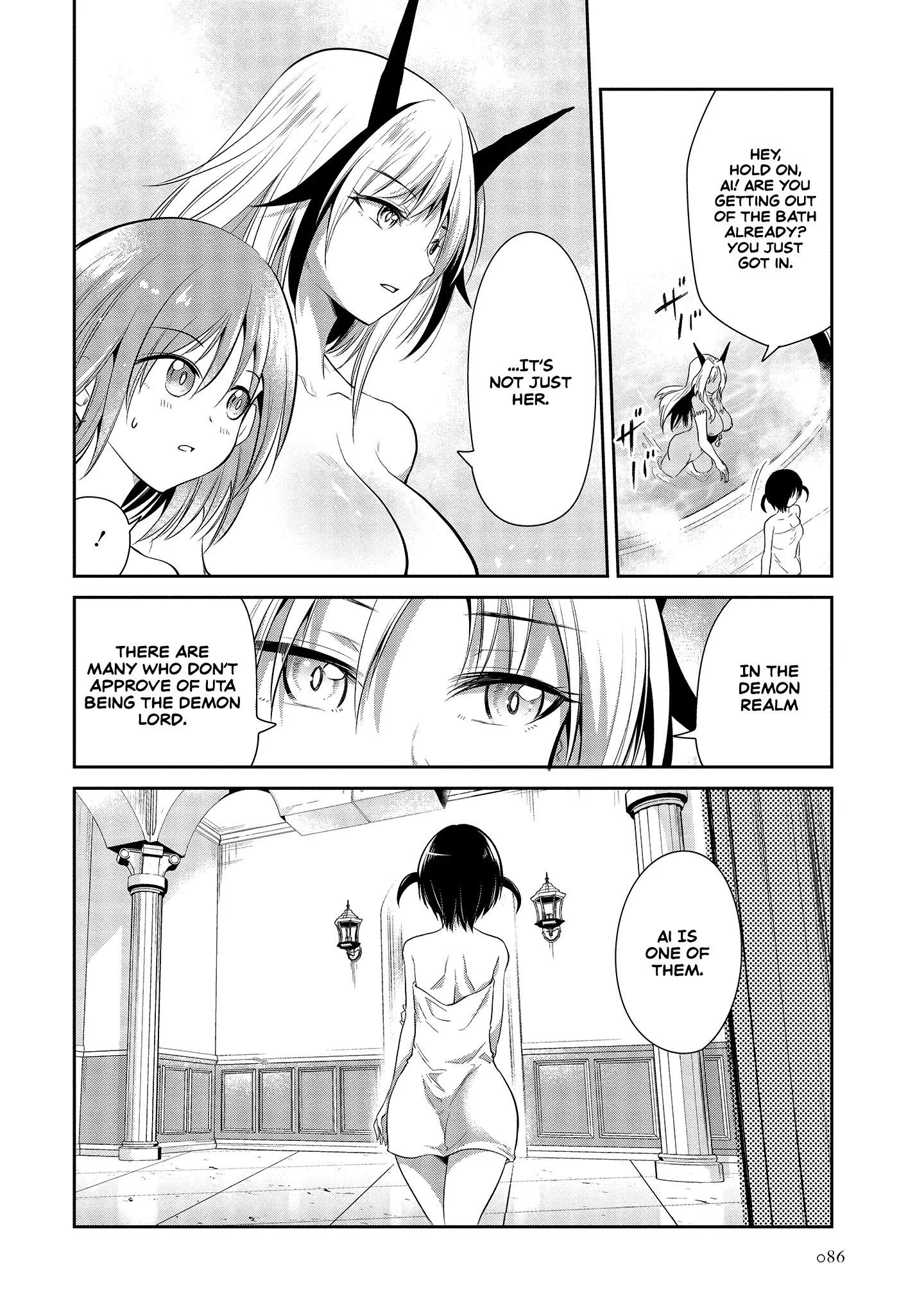 Is It True that I can be Stronger if I Make Love to the Devil's Daughters? — Chapter 2 — Page 25