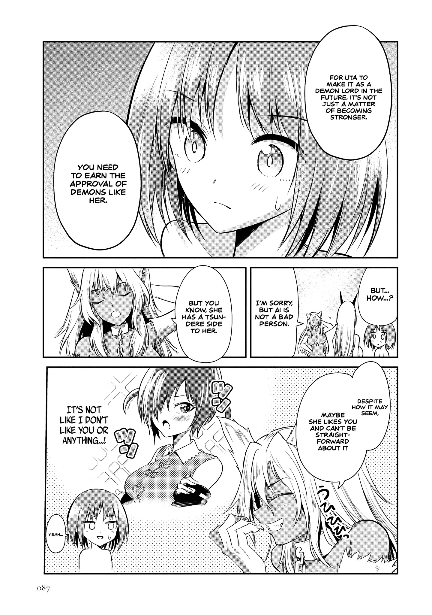 Is It True that I can be Stronger if I Make Love to the Devil's Daughters? — Chapter 2 — Page 26