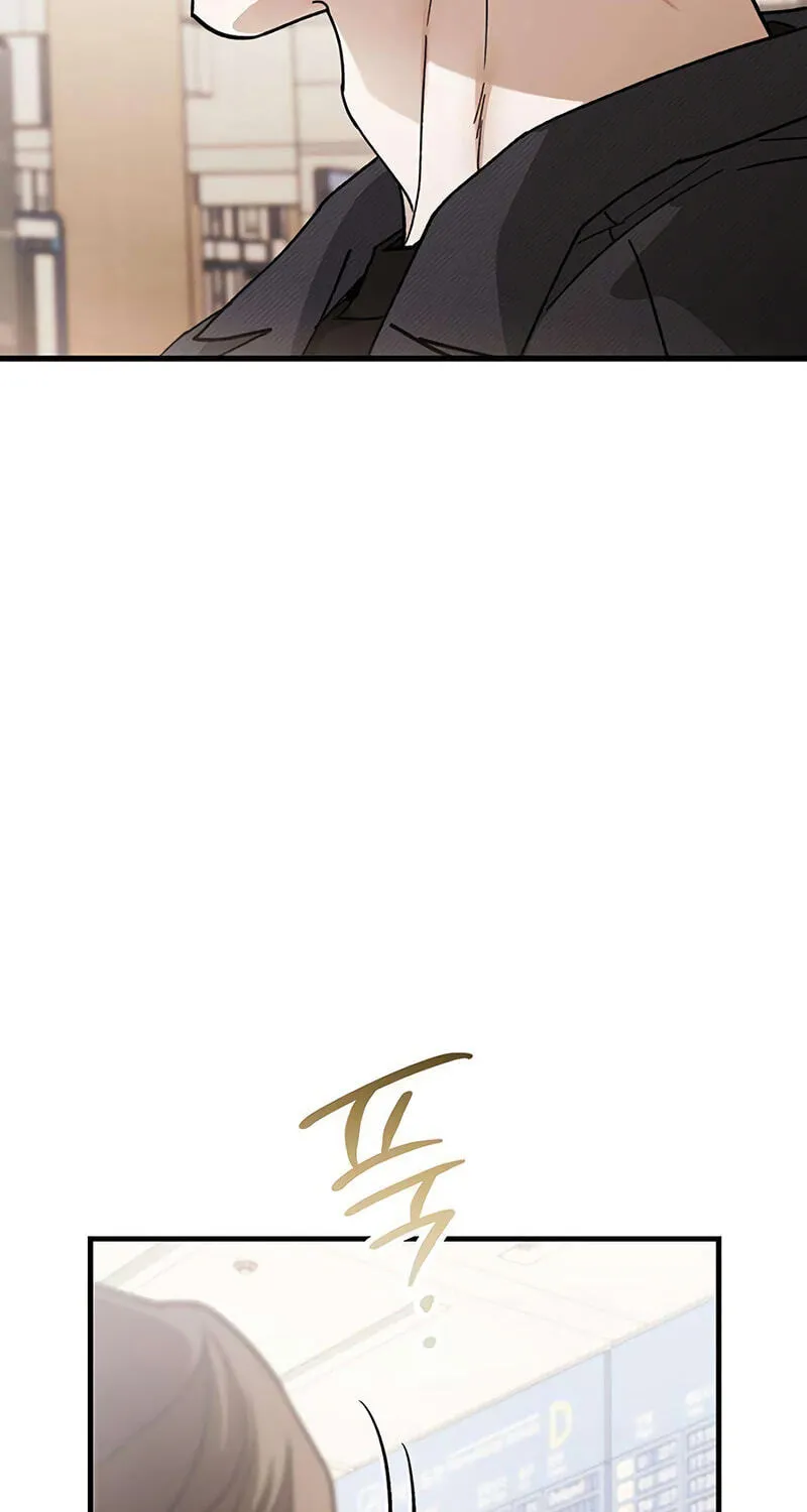 Be a Bad Guy! — Chapter 34 — Page 60