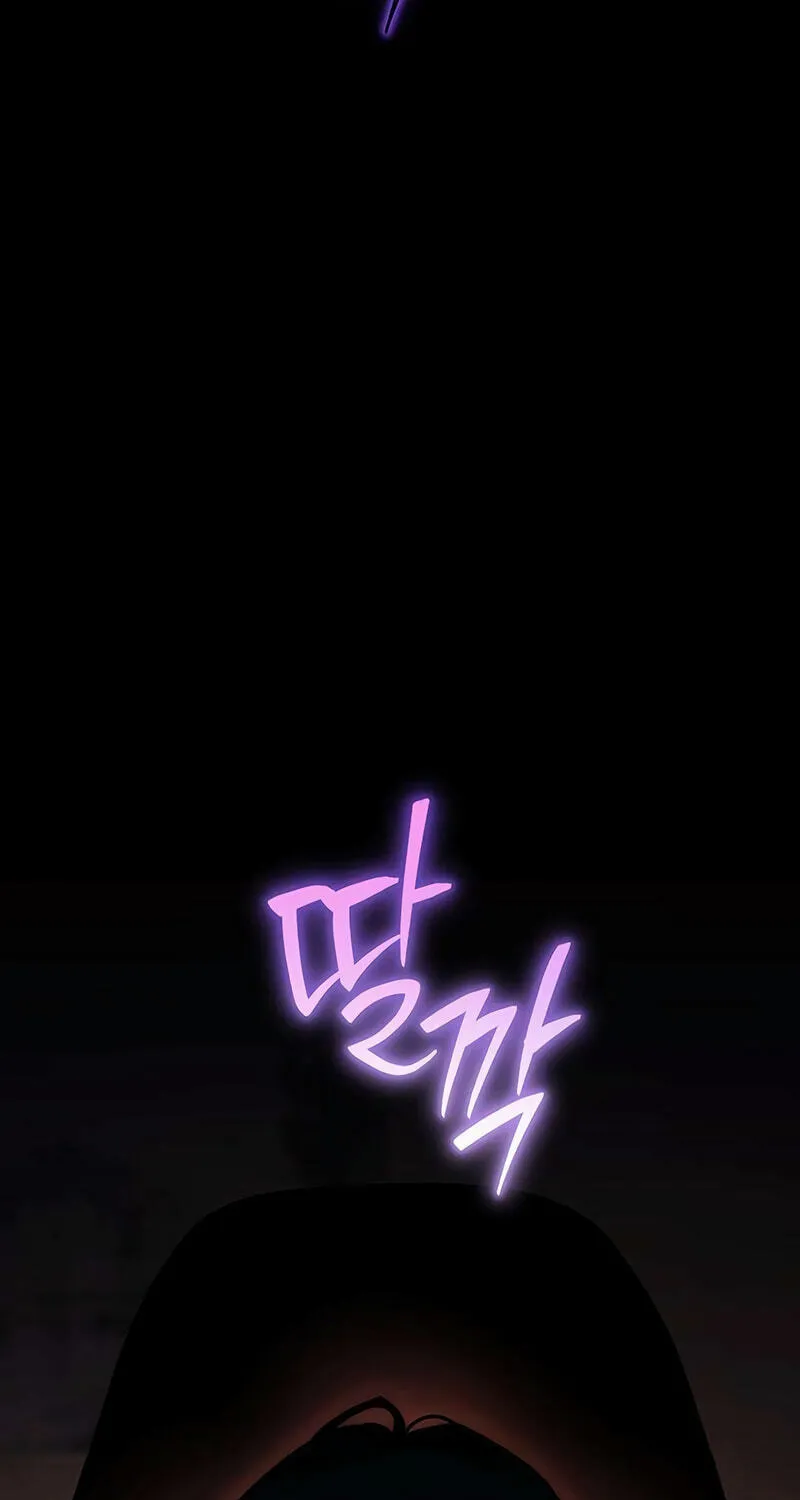 Be a Bad Guy! — Chapter 34 — Page 179