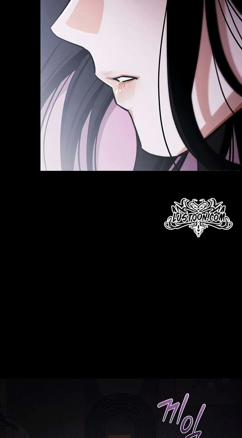 Be a Bad Guy! — Chapter 35 — Page 104