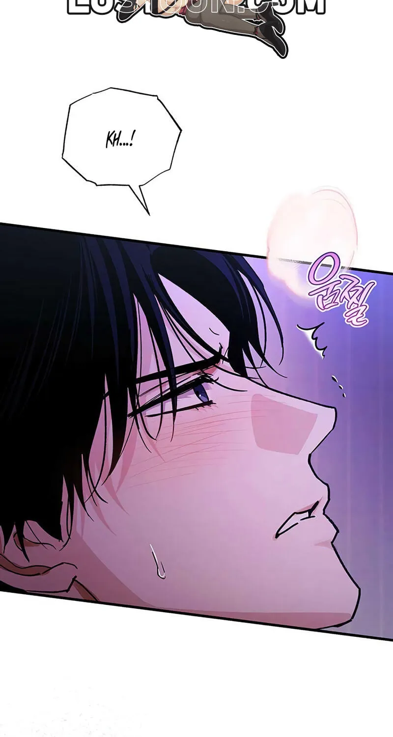 Be a Bad Guy! — Chapter 36 — Page 70