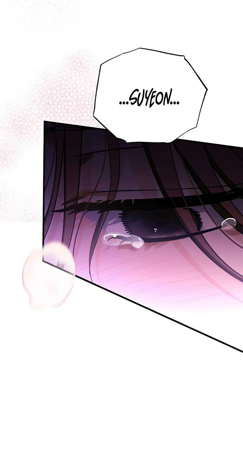 Be a Bad Guy! — Chapter 36 — Page 72