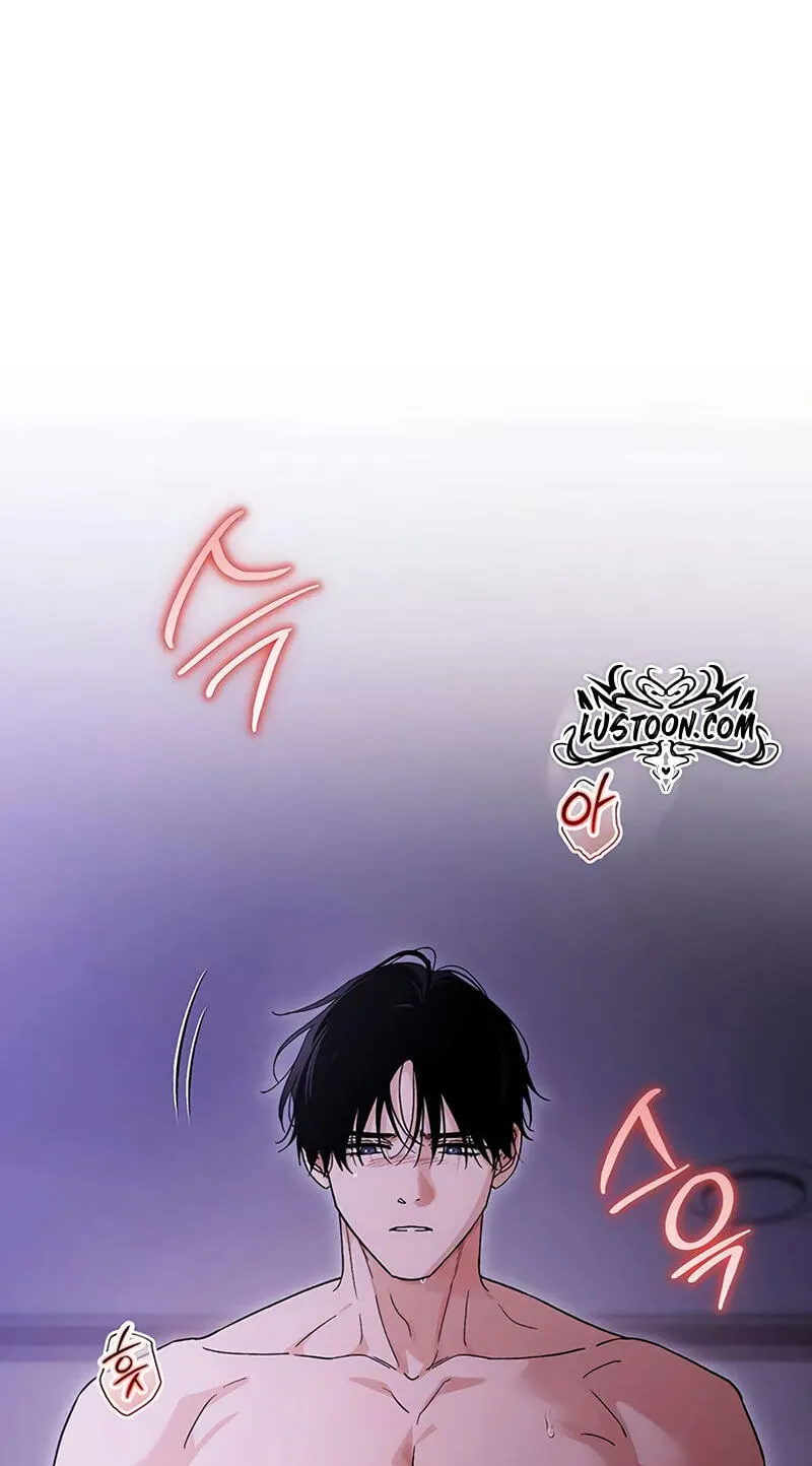 Be a Bad Guy! — Chapter 37 — Page 131