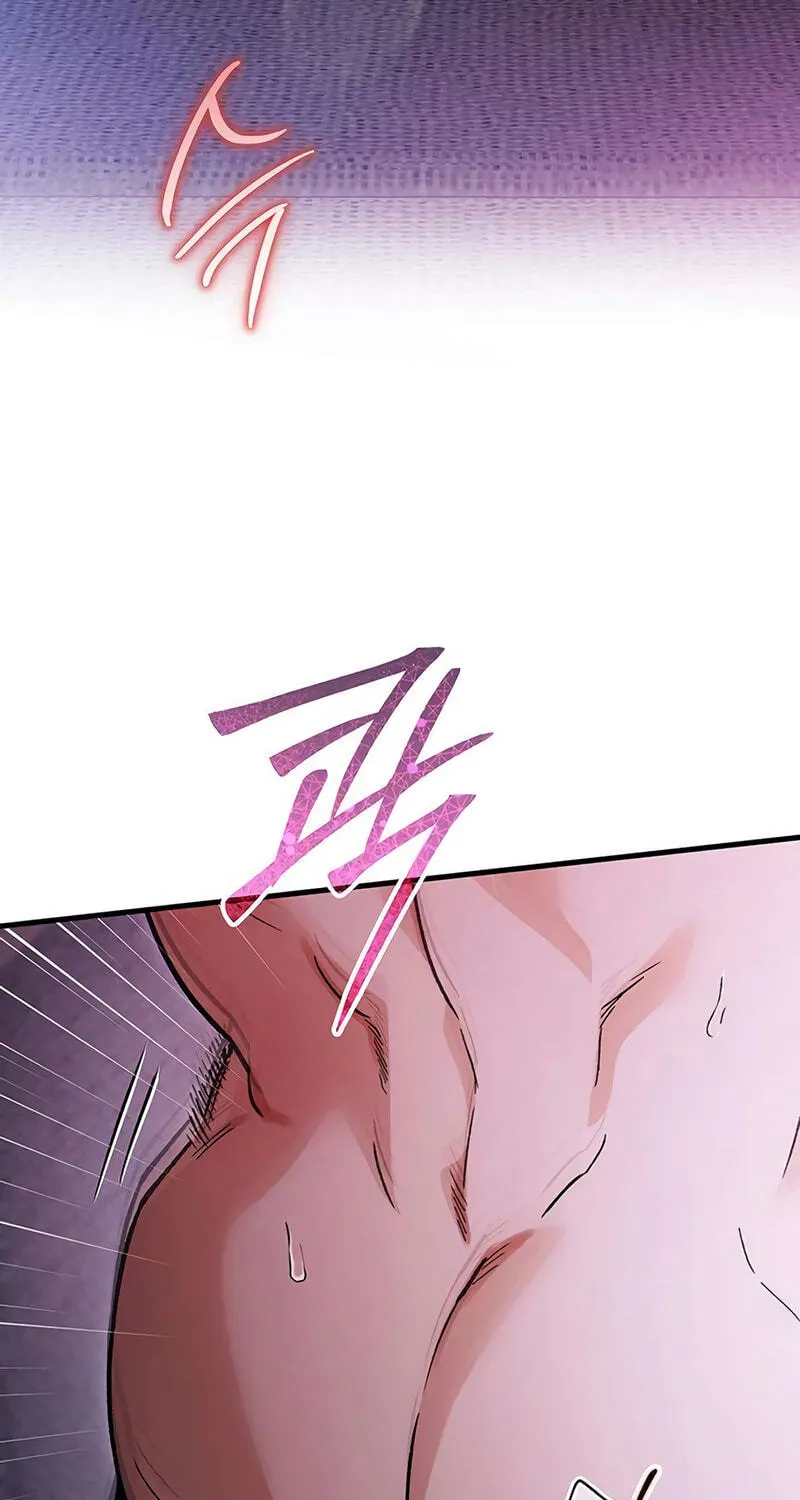 Be a Bad Guy! — Chapter 37 — Page 133