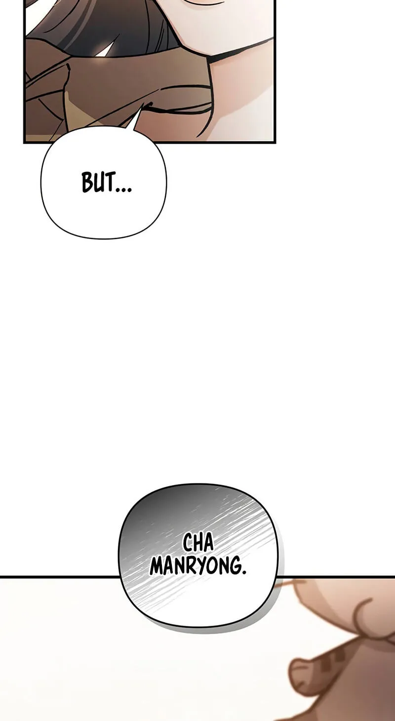 Be a Bad Guy! — Chapter 38 — Page 55