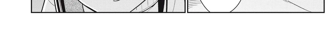 Even So, I Still Want to be Your Boyfriend Tomorrow — Chapter 15 — Page 8