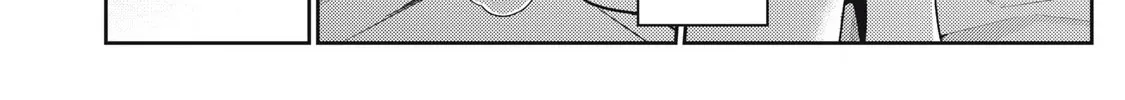 Even So, I Still Want to be Your Boyfriend Tomorrow — Chapter 15 — Page 32