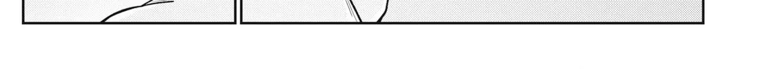 Even So, I Still Want to be Your Boyfriend Tomorrow — Chapter 15 — Page 38