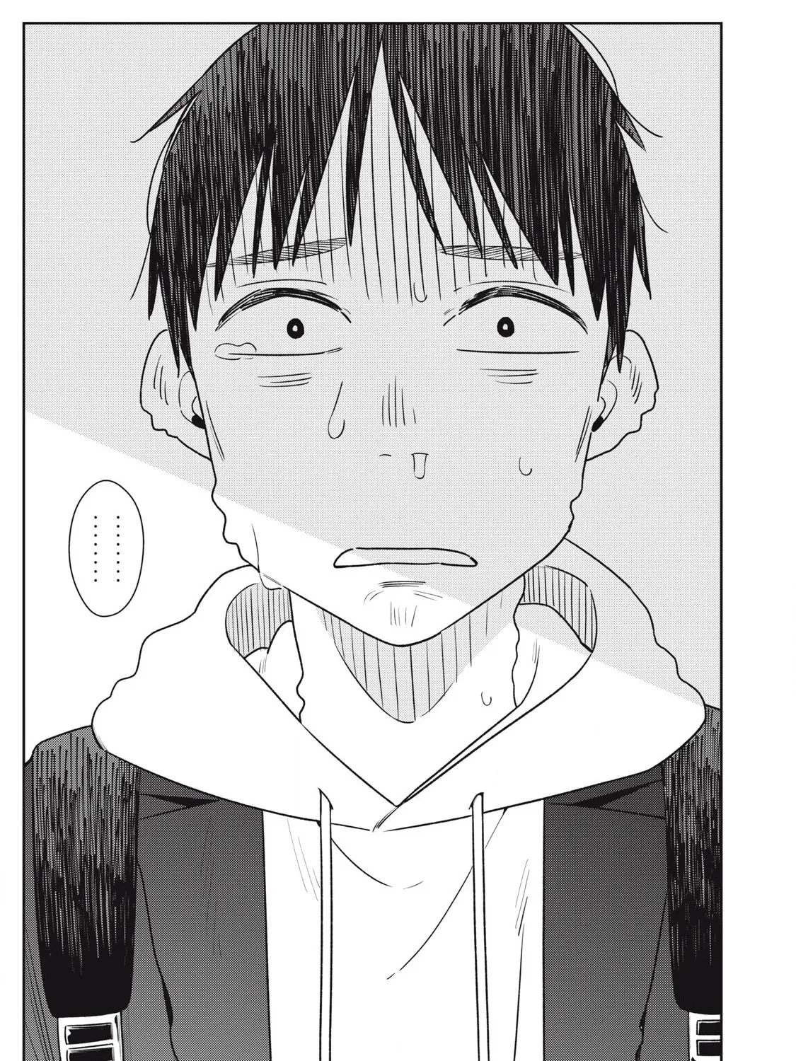 Even So, I Still Want to be Your Boyfriend Tomorrow — Chapter 15 — Page 45