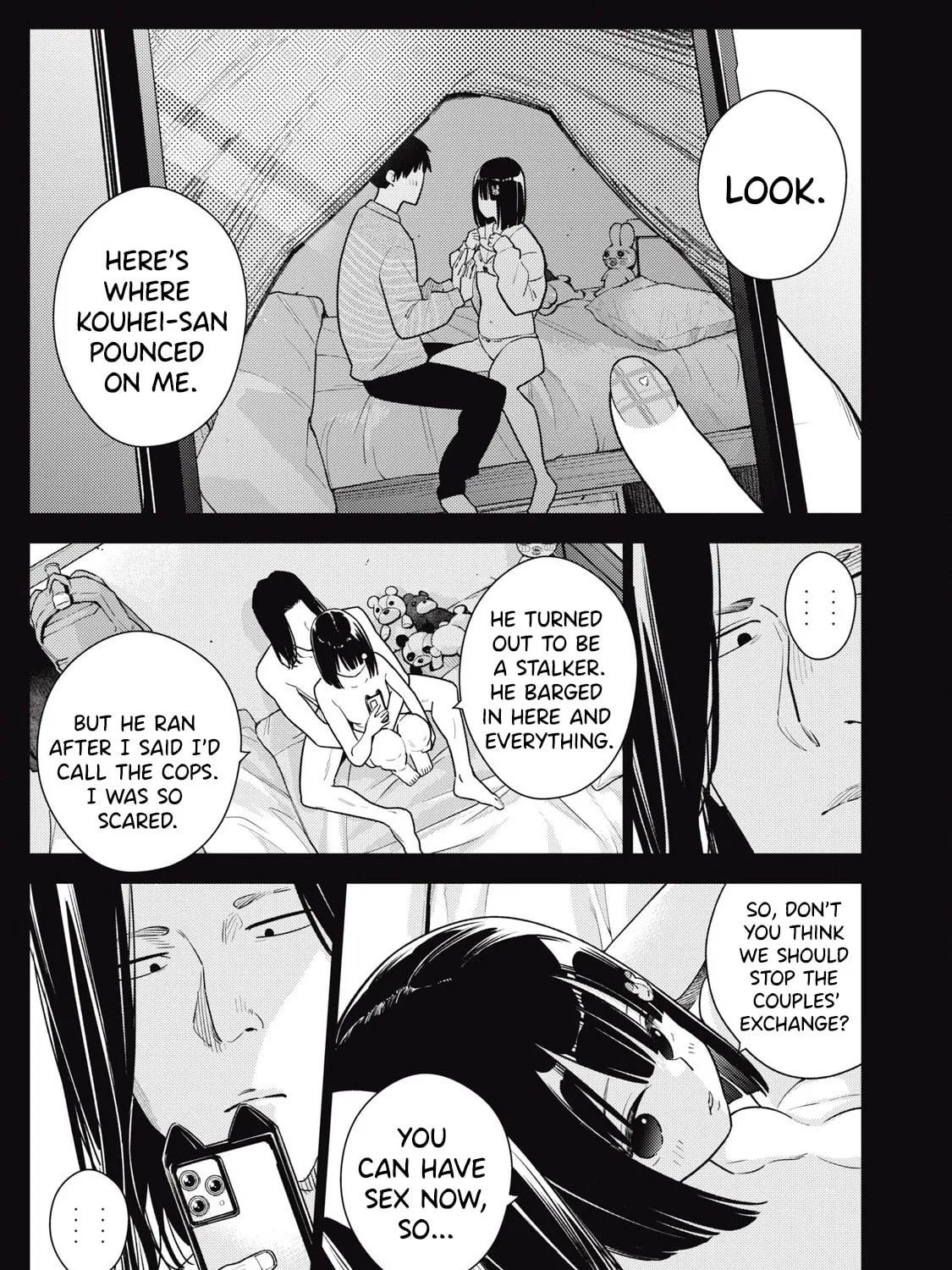 Even So, I Still Want to be Your Boyfriend Tomorrow — Chapter 16 — Page 5