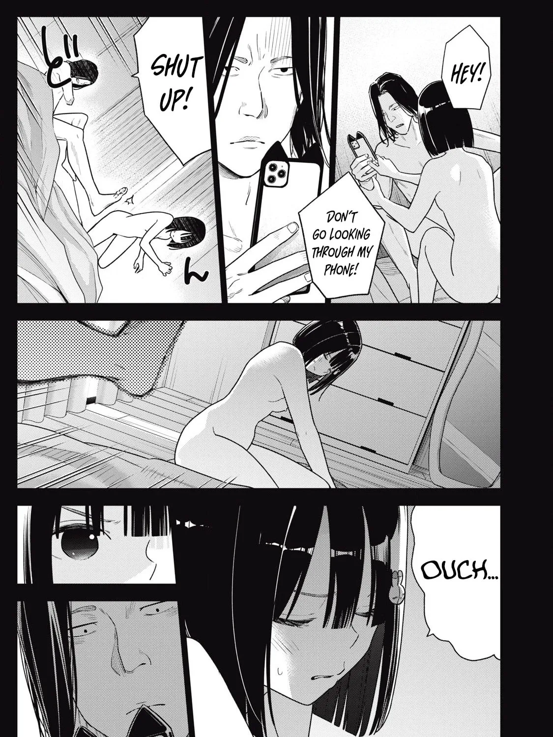 Even So, I Still Want to be Your Boyfriend Tomorrow — Chapter 16 — Page 9