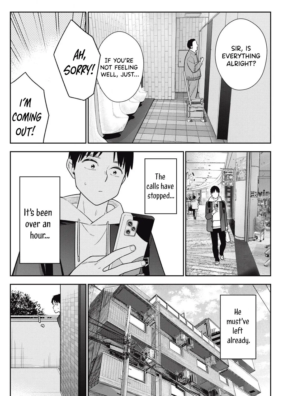Even So, I Still Want to be Your Boyfriend Tomorrow — Chapter 16 — Page 21