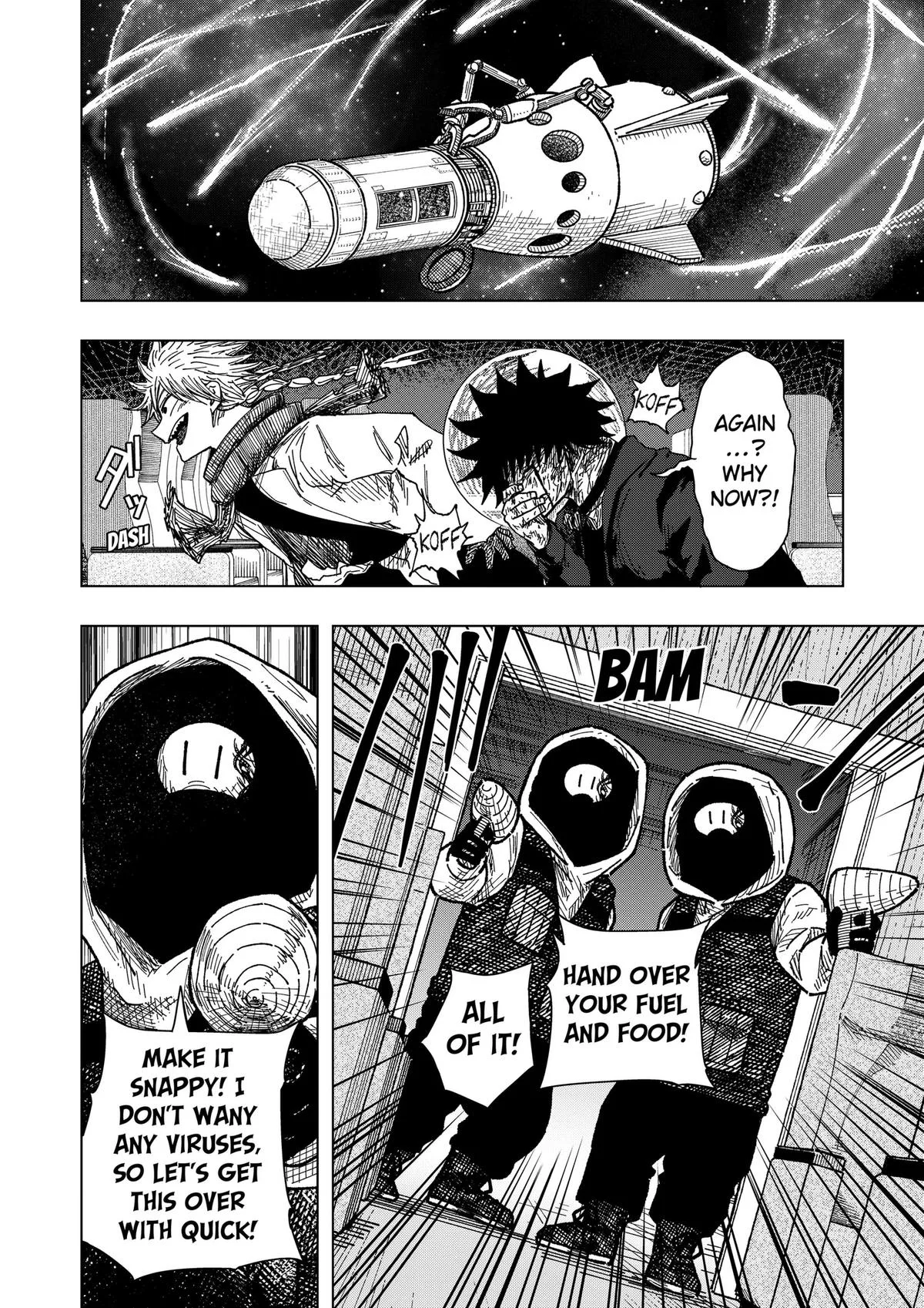 Drama Queen — Chapter 68 — Page 9