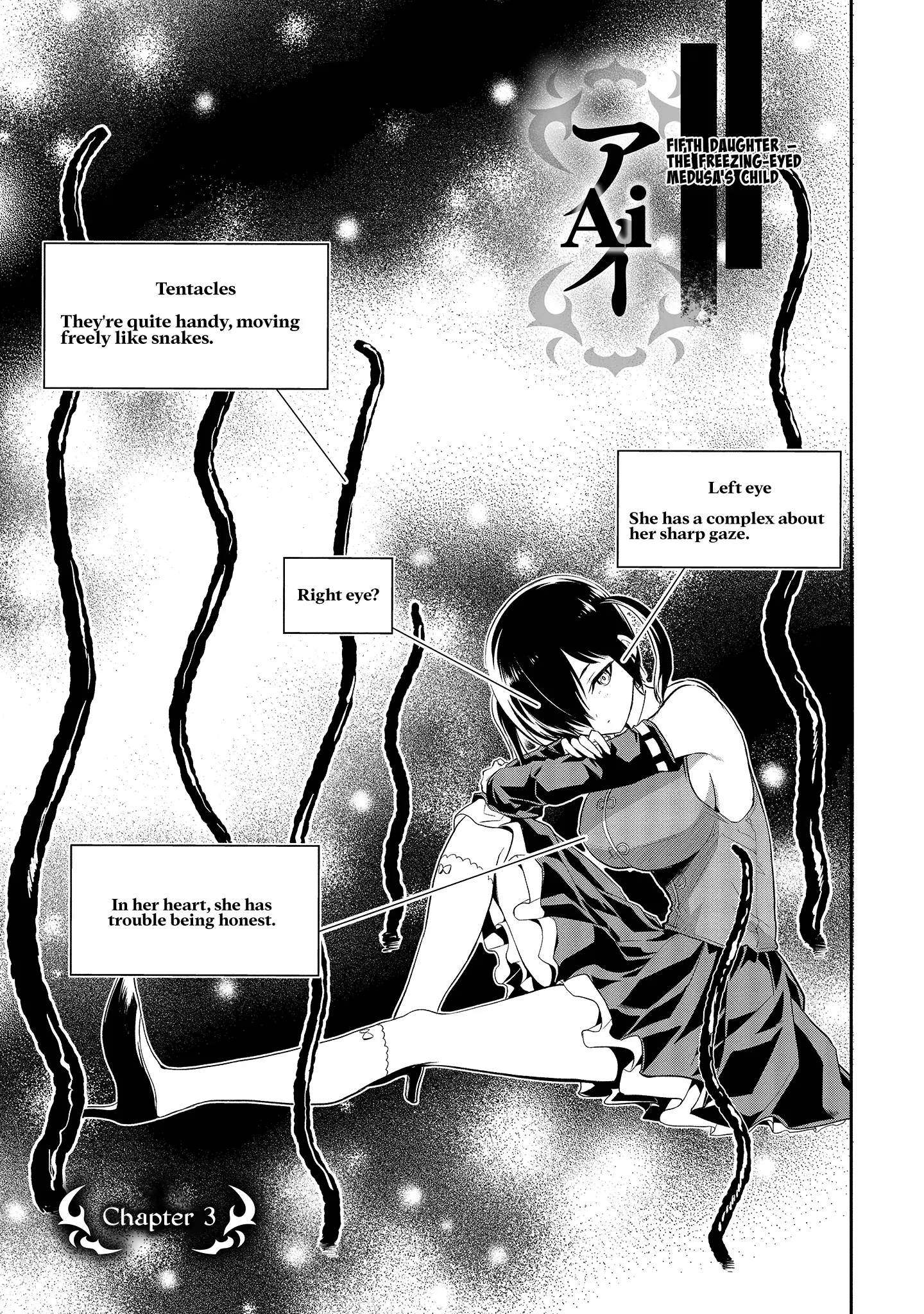 Is It True that I can be Stronger if I Make Love to the Devil's Daughters? — Chapter 3 — Page 1