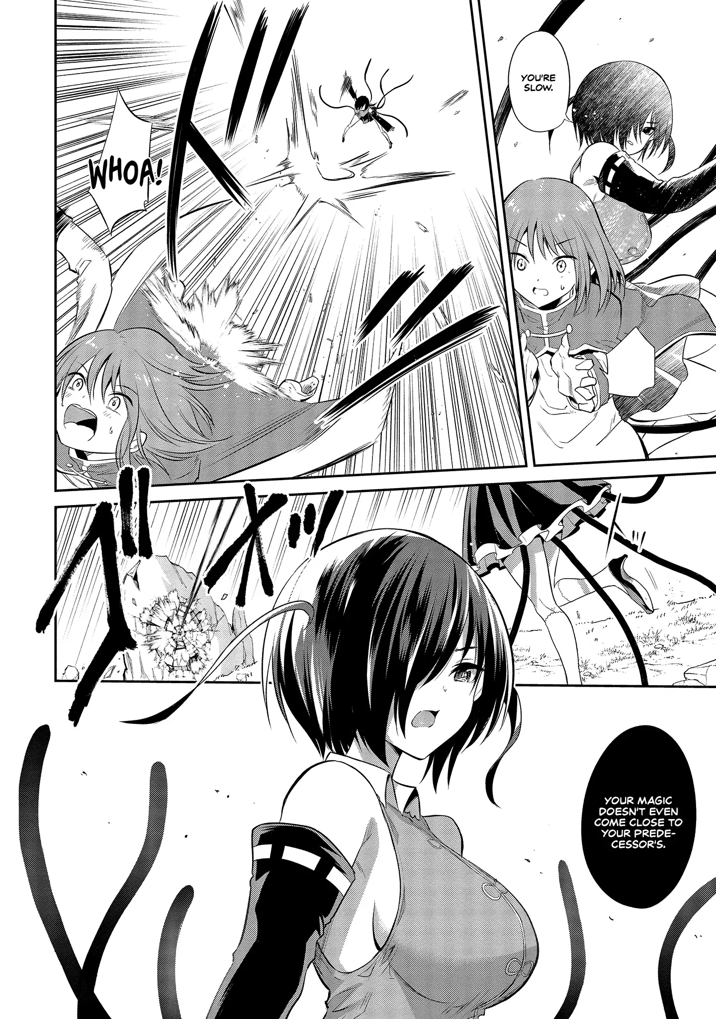 Is It True that I can be Stronger if I Make Love to the Devil's Daughters? — Chapter 3 — Page 6