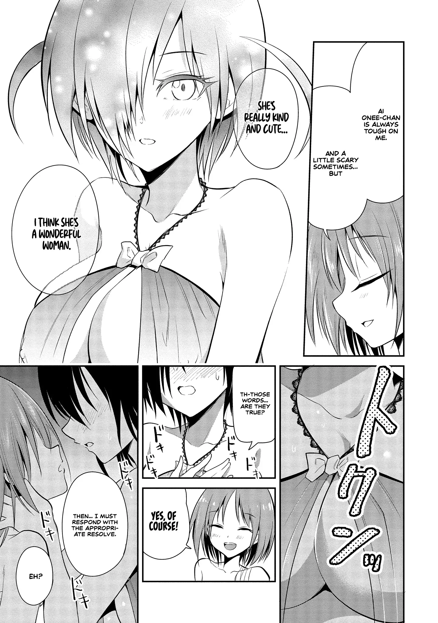 Is It True that I can be Stronger if I Make Love to the Devil's Daughters? — Chapter 3 — Page 21
