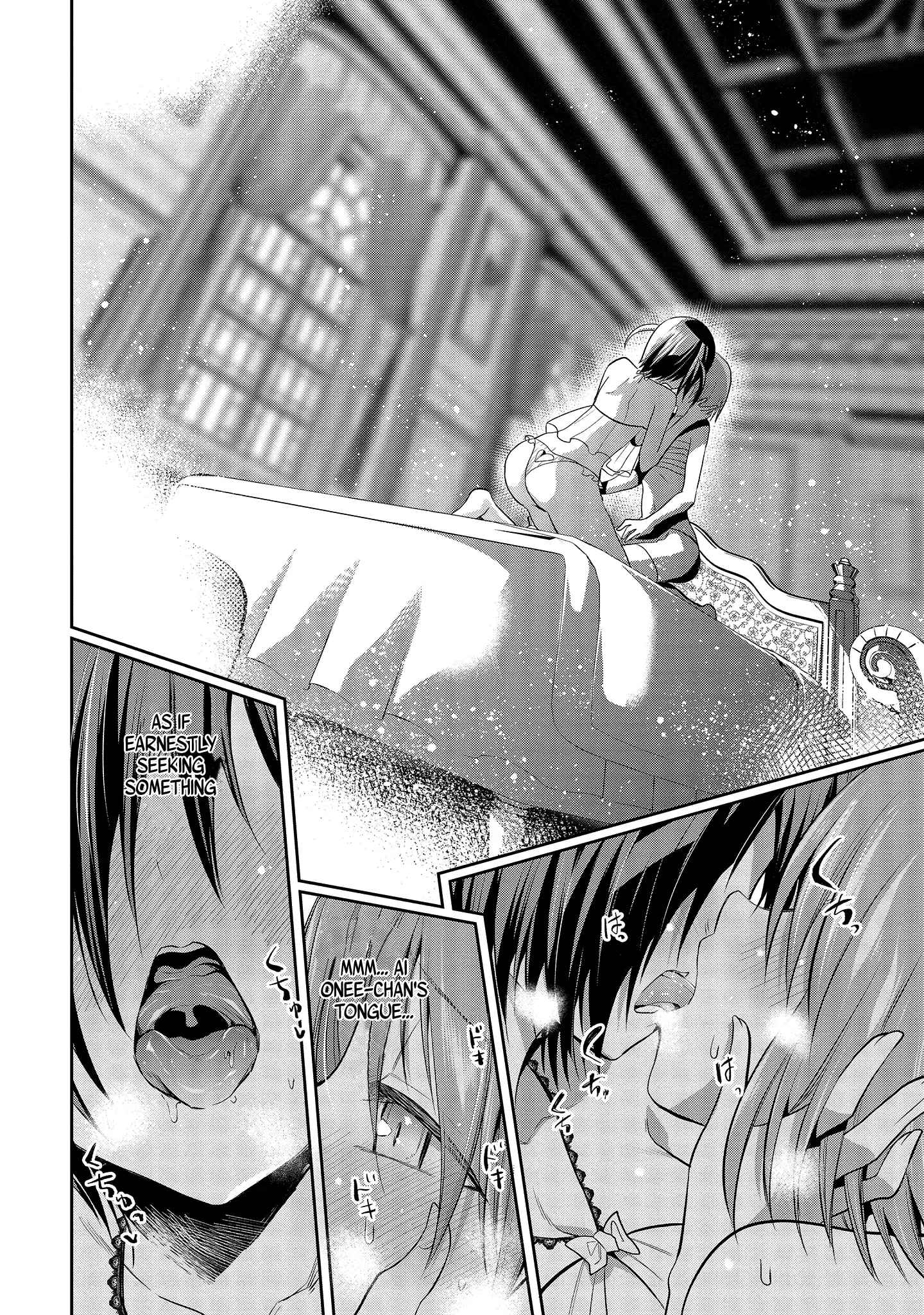 Is It True that I can be Stronger if I Make Love to the Devil's Daughters? — Chapter 3 — Page 22