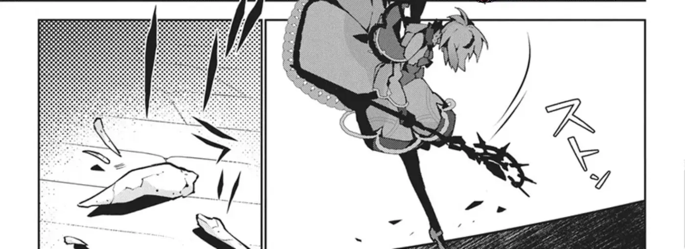 Monster no Niku wo Kutte Itara Oui no Tsuita Ken — Chapter 16.1 — Page 18