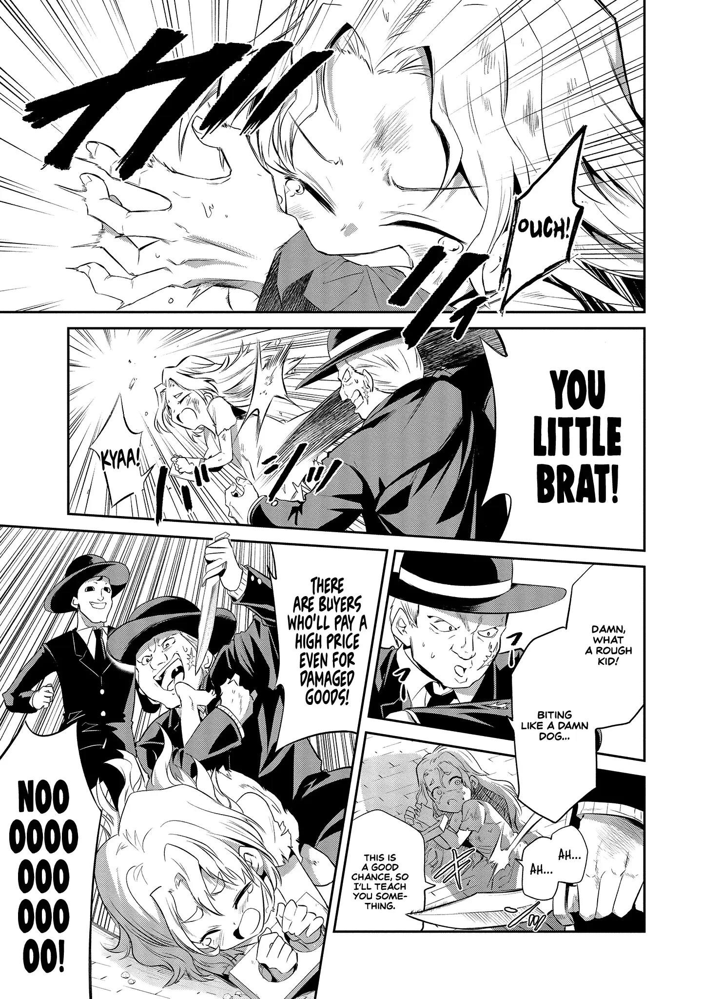 Is It True that I can be Stronger if I Make Love to the Devil's Daughters? — Chapter 4 — Page 13