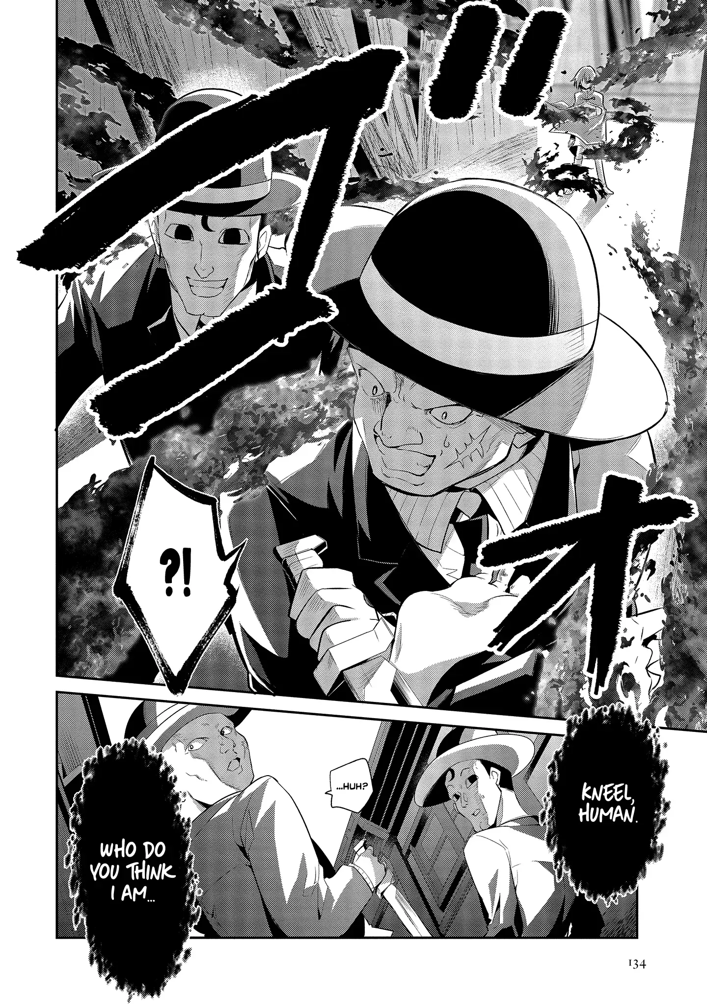 Is It True that I can be Stronger if I Make Love to the Devil's Daughters? — Chapter 4 — Page 14