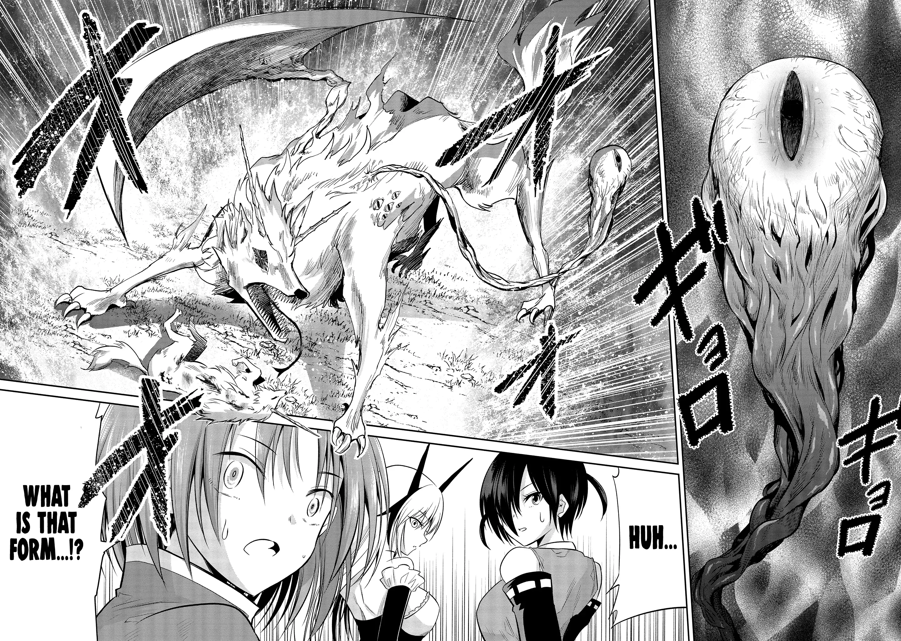Is It True that I can be Stronger if I Make Love to the Devil's Daughters? — Chapter 4 — Page 24