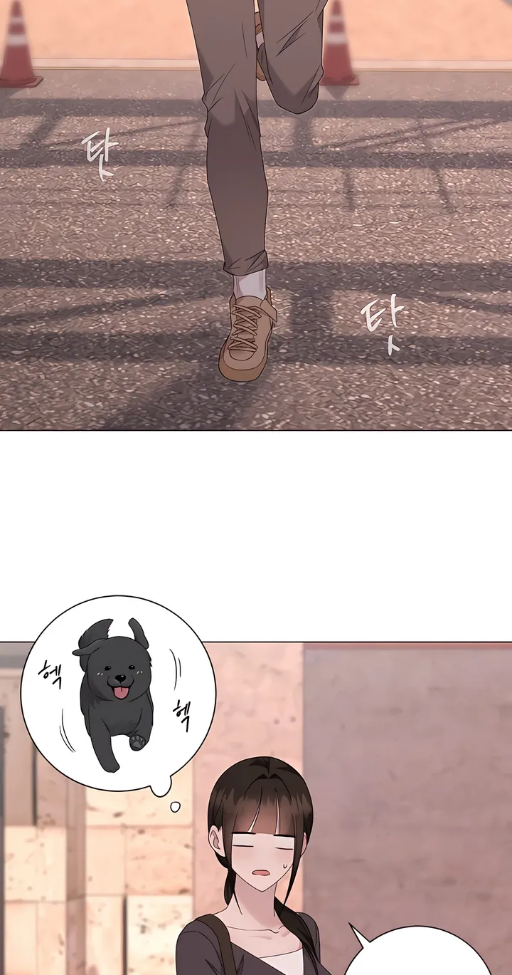 Jiwoo's Master — Chapter 46 — Page 3