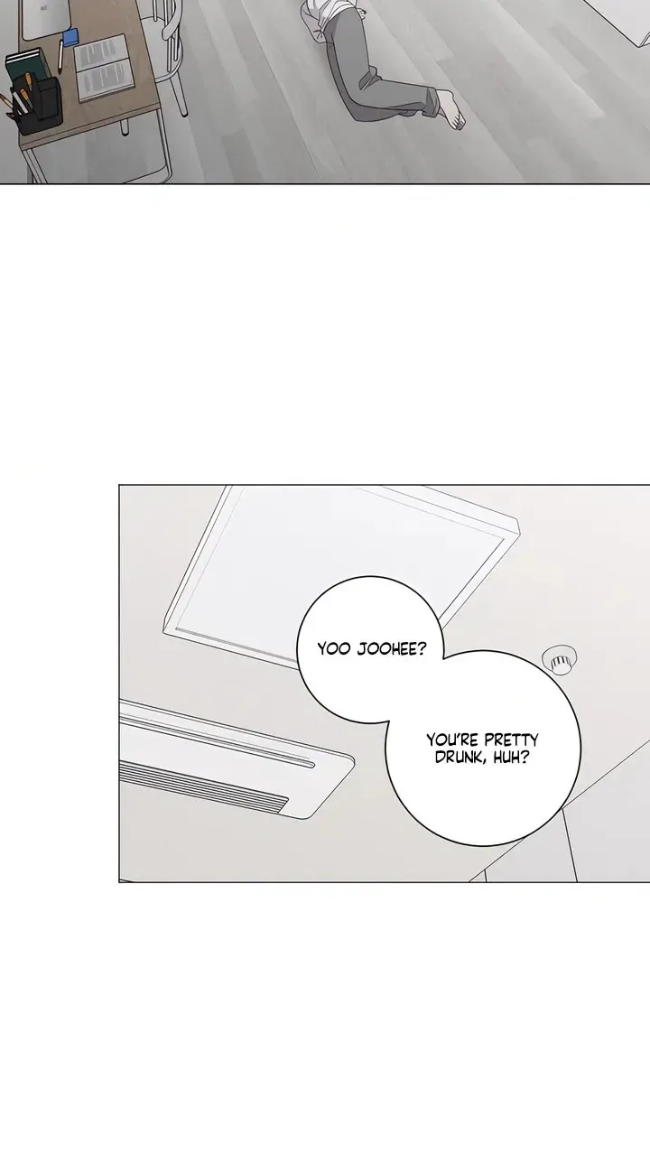 Jiwoo's Master — Chapter 46 — Page 50