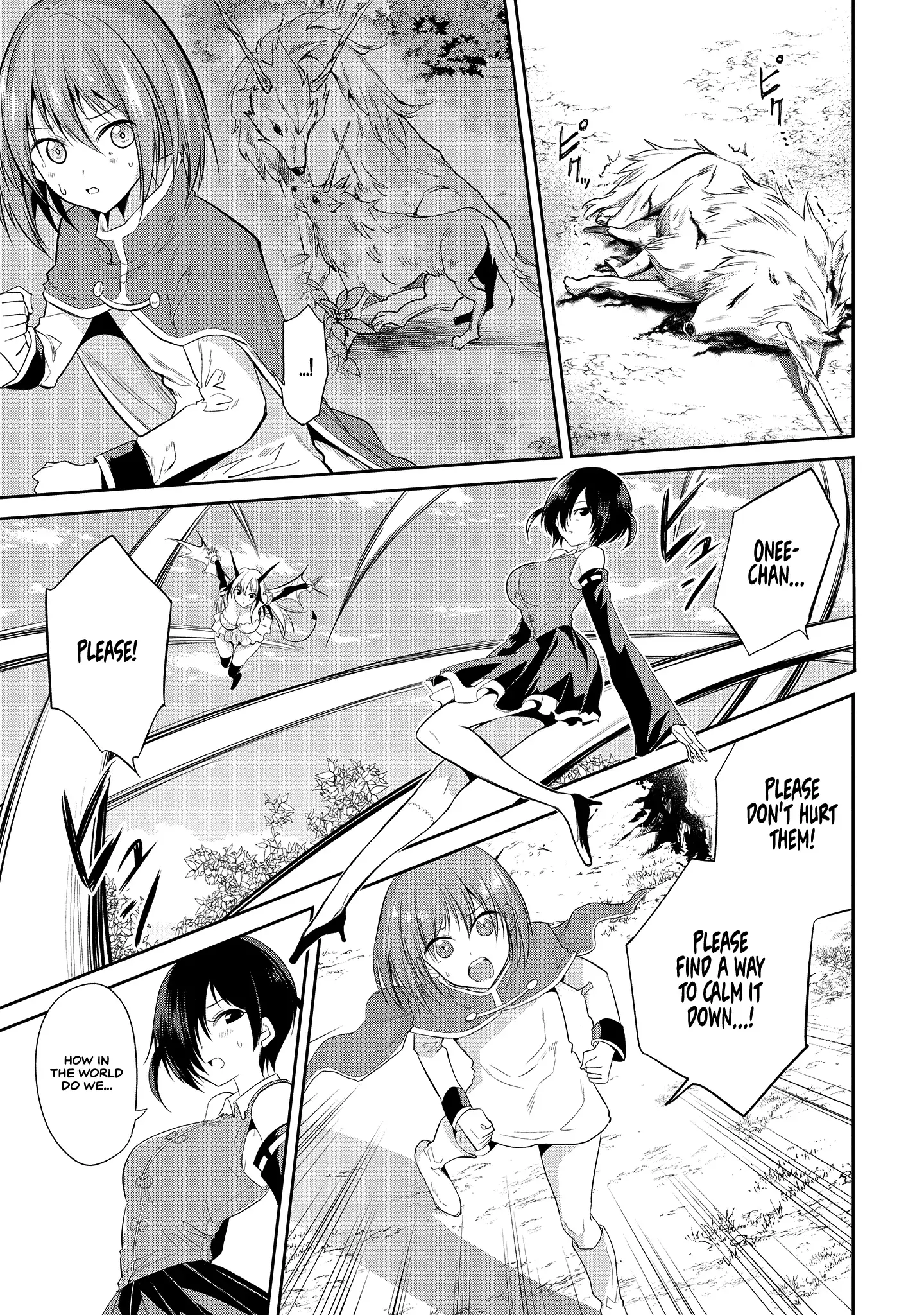 Is It True that I can be Stronger if I Make Love to the Devil's Daughters? — Chapter 5 — Page 3