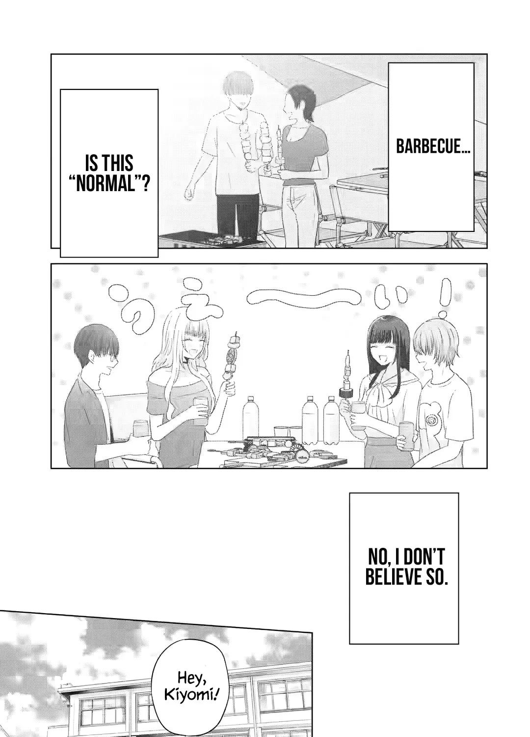 Nanjou-san Wants to Be Held by Me — Chapter 11 — Page 5