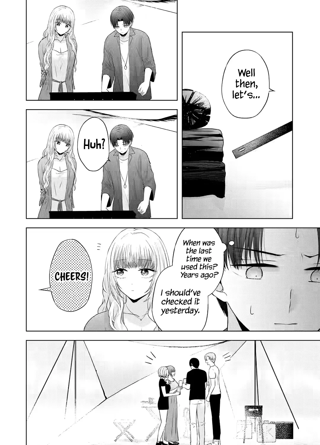 Nanjou-san Wants to Be Held by Me — Chapter 11 — Page 36