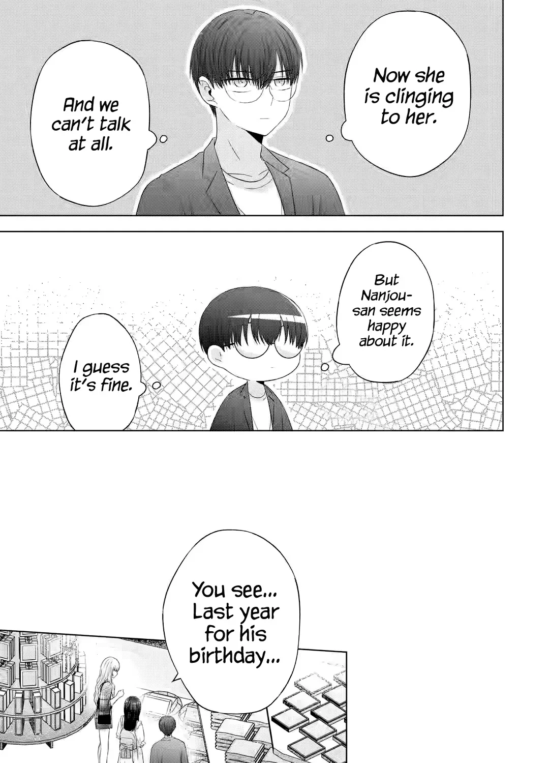Nanjou-san Wants to Be Held by Me — Chapter 12 — Page 8