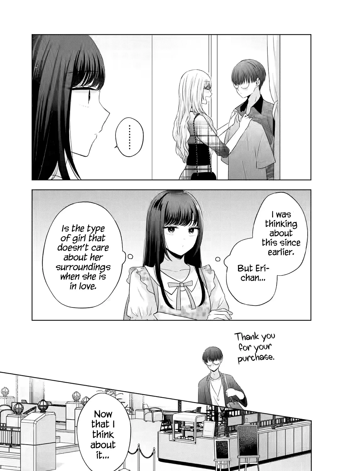 Nanjou-san Wants to Be Held by Me — Chapter 12 — Page 26