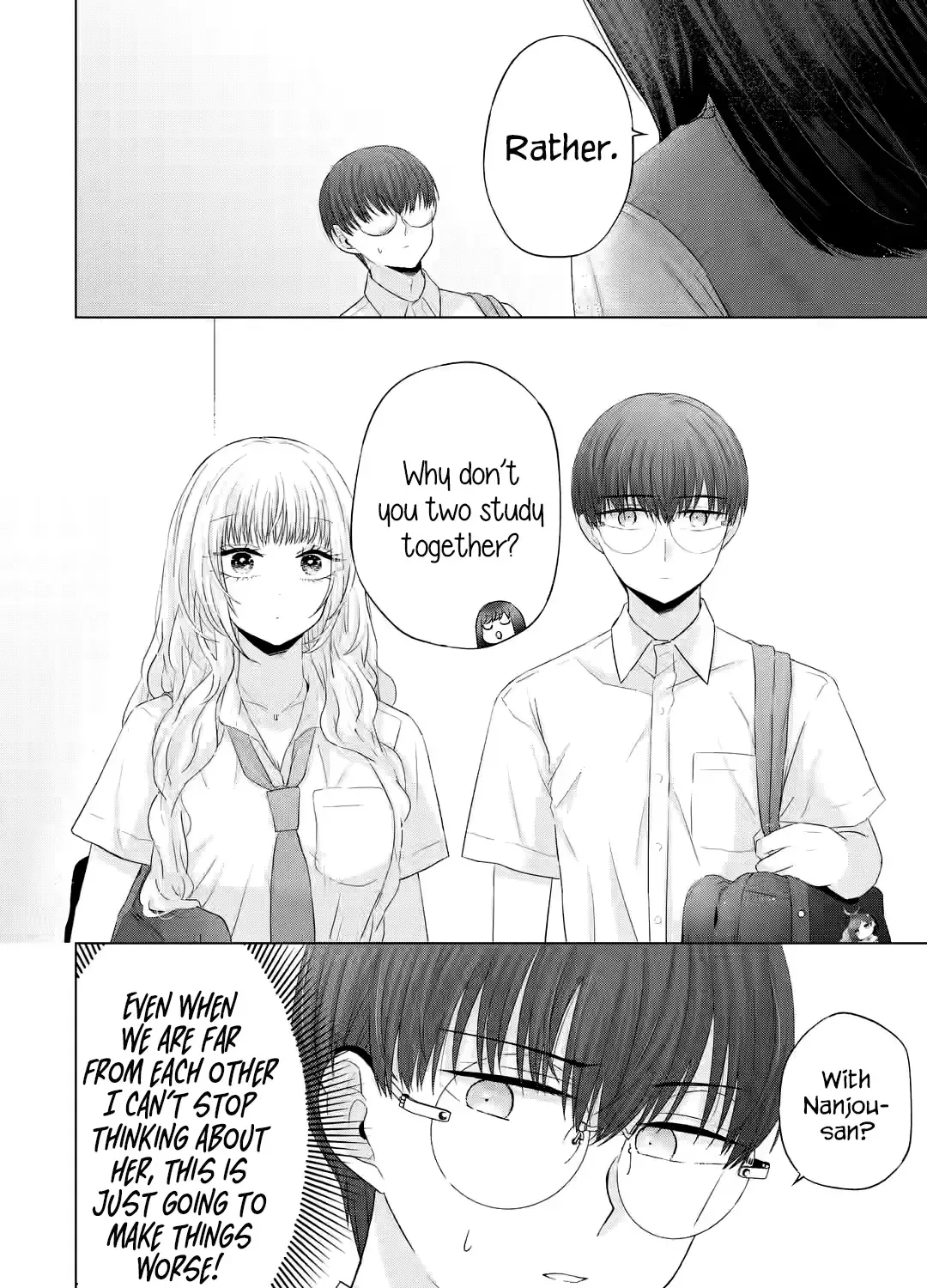 Nanjou-san Wants to Be Held by Me — Chapter 13 — Page 15