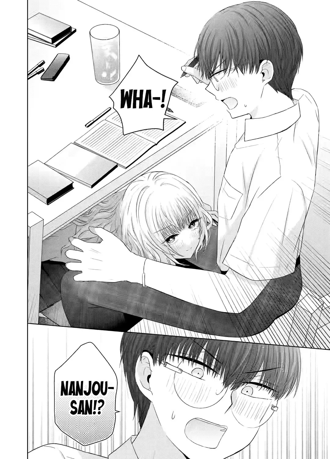 Nanjou-san Wants to Be Held by Me — Chapter 13 — Page 55