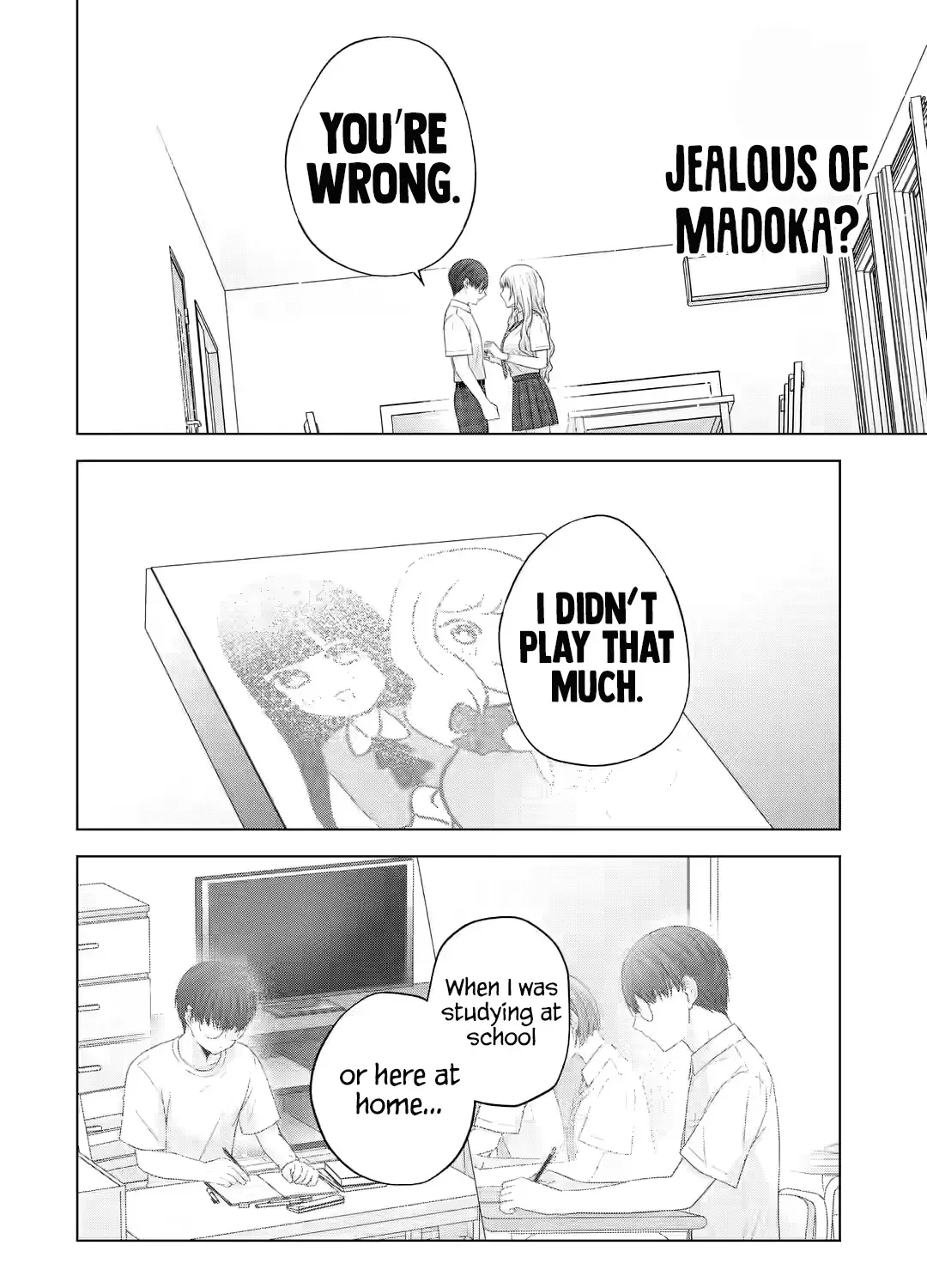 Nanjou-san Wants to Be Held by Me — Chapter 13 — Page 71