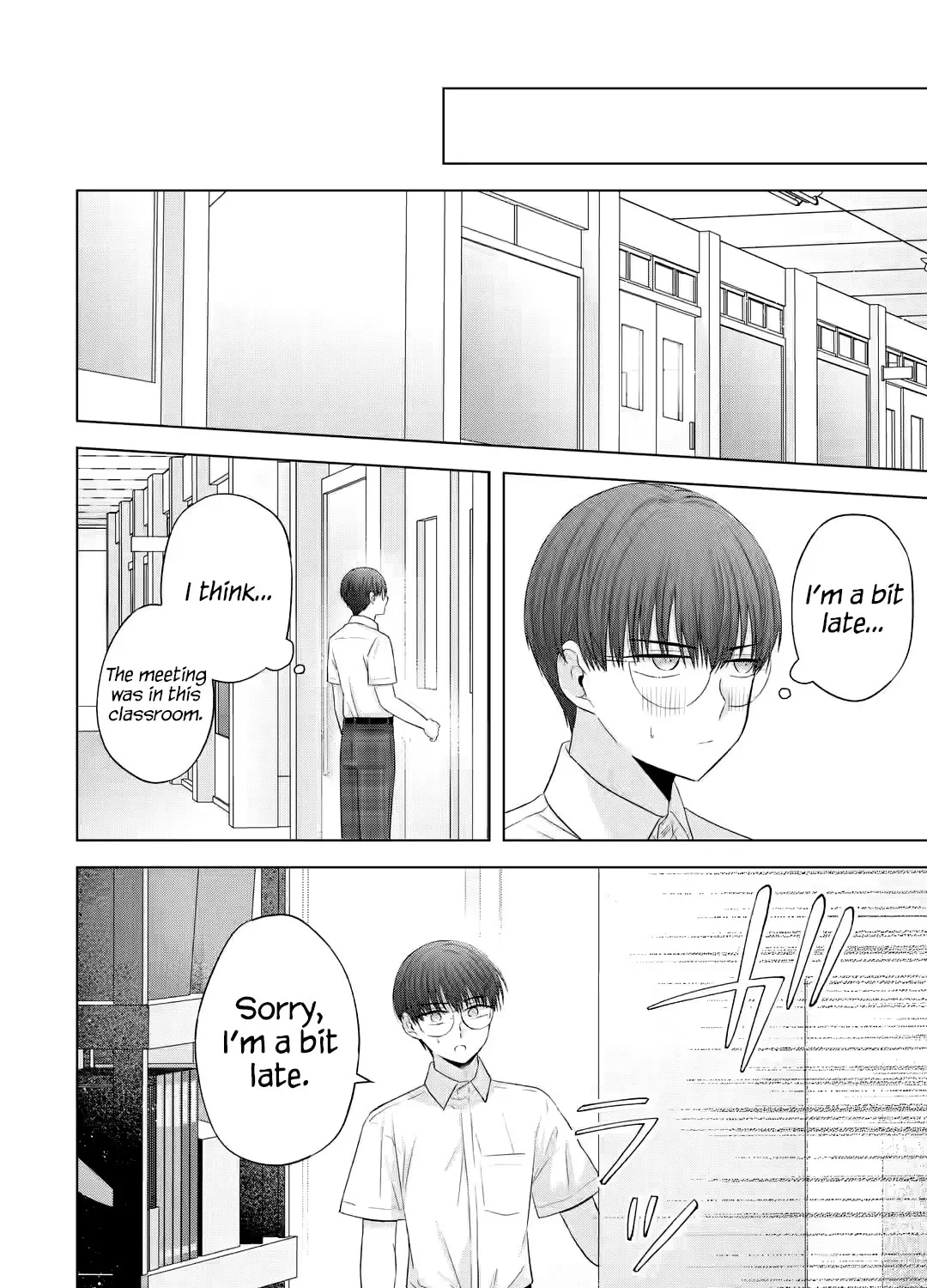 Nanjou-san Wants to Be Held by Me — Chapter 14 — Page 10