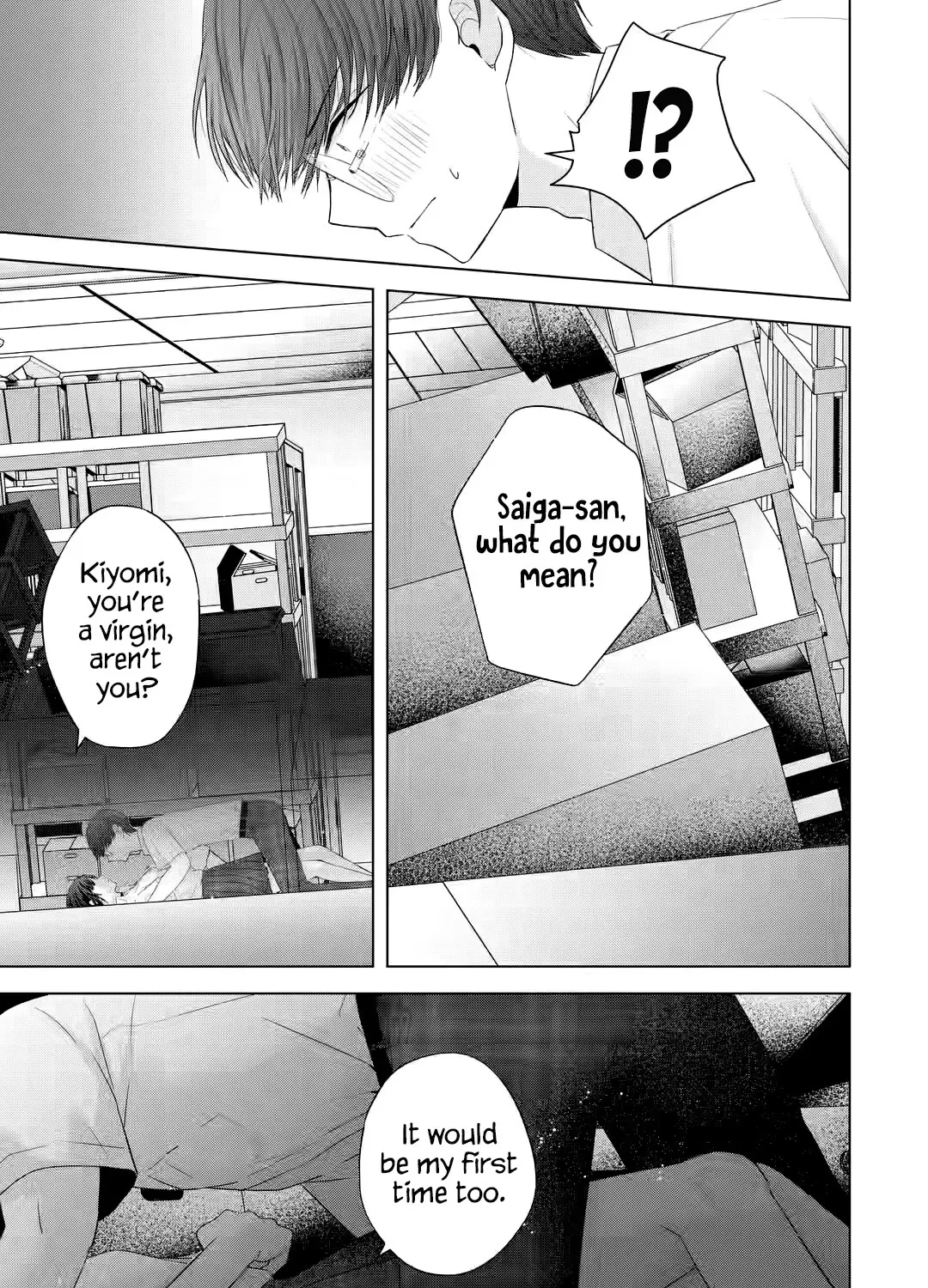 Nanjou-san Wants to Be Held by Me — Chapter 14 — Page 40