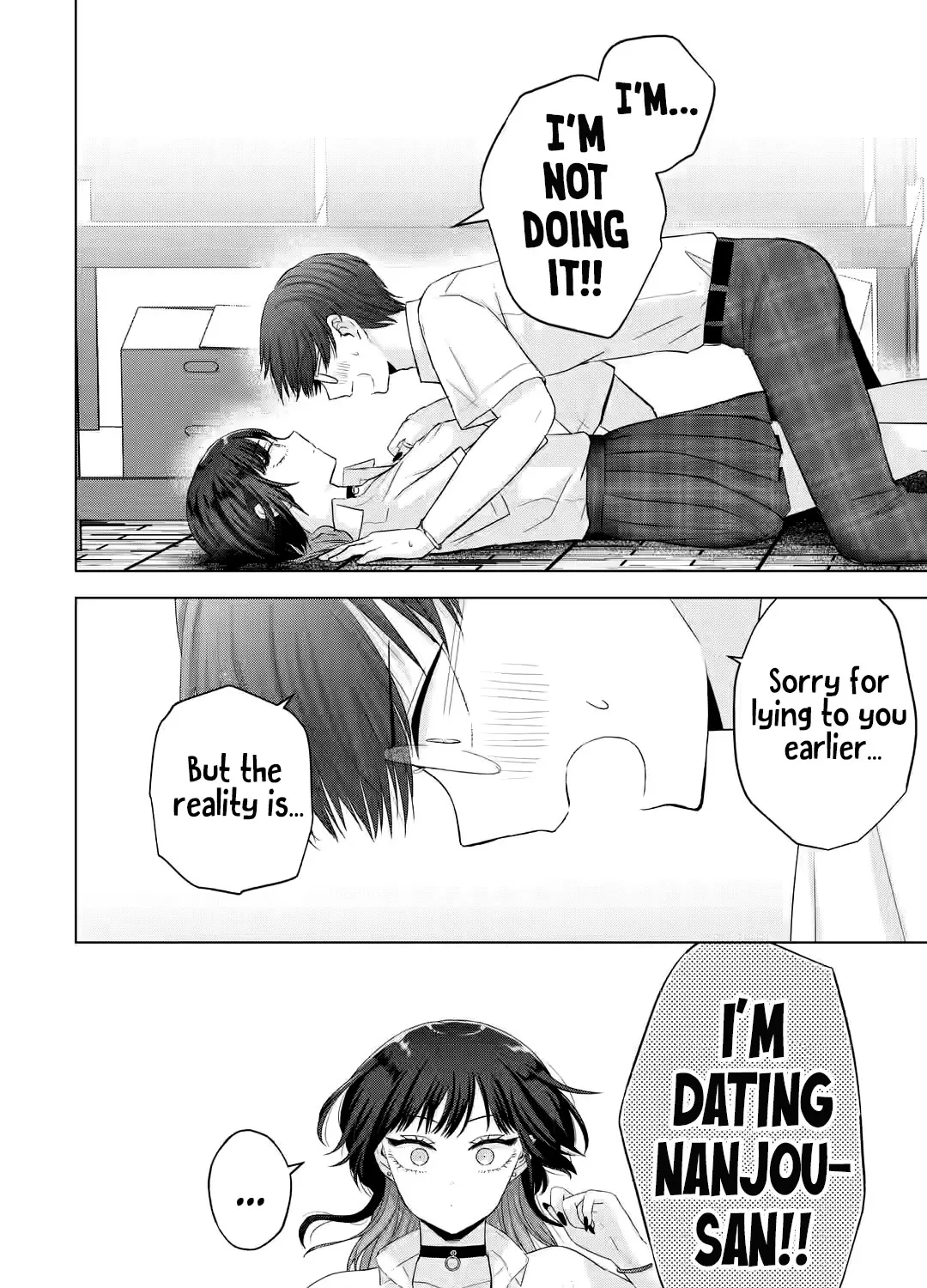 Nanjou-san Wants to Be Held by Me — Chapter 14 — Page 50
