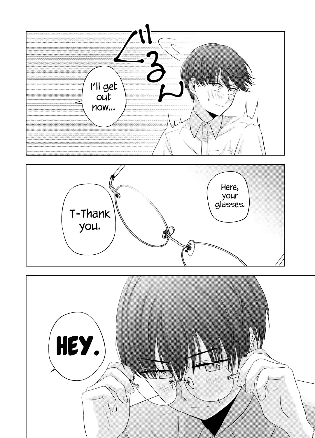 Nanjou-san Wants to Be Held by Me — Chapter 14 — Page 68