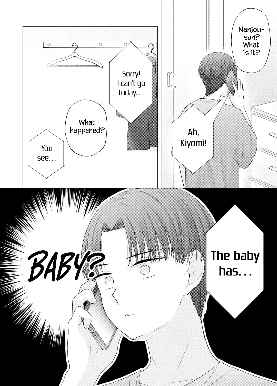 Nanjou-san Wants to Be Held by Me — Chapter 15 — Page 2