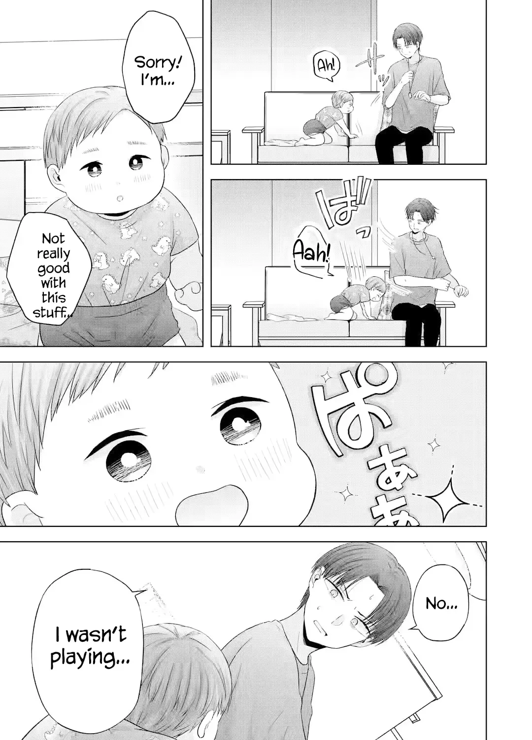 Nanjou-san Wants to Be Held by Me — Chapter 15 — Page 33