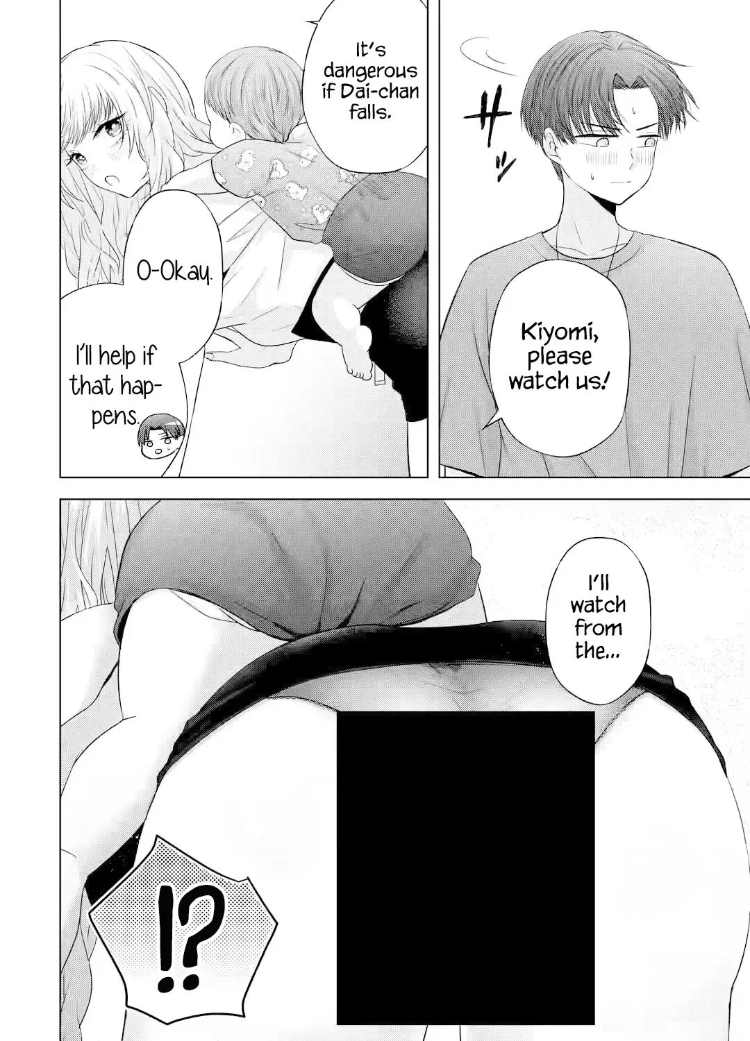 Nanjou-san Wants to Be Held by Me — Chapter 15 — Page 43