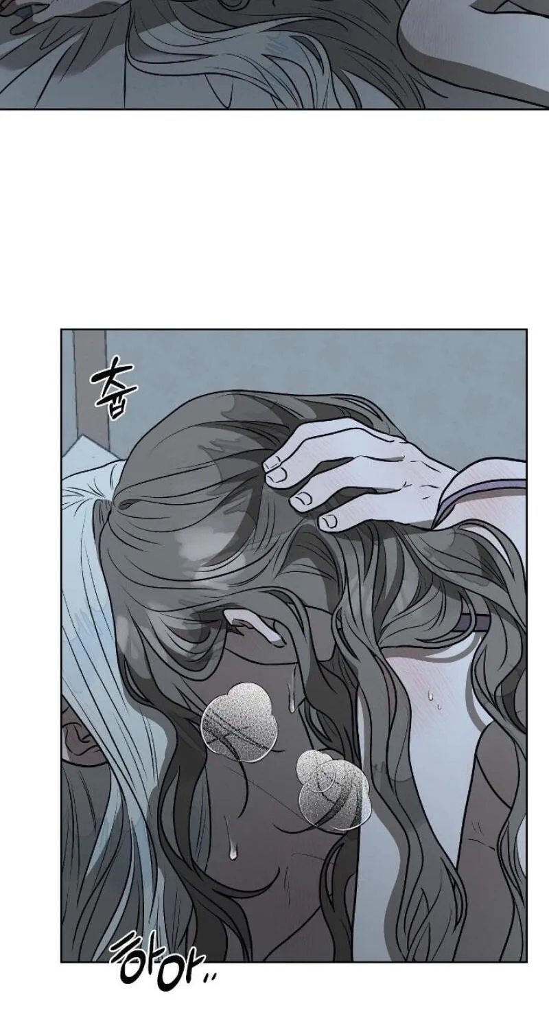 Can You Catch Mermaids While Fishing? — Chapter 15 — Page 79