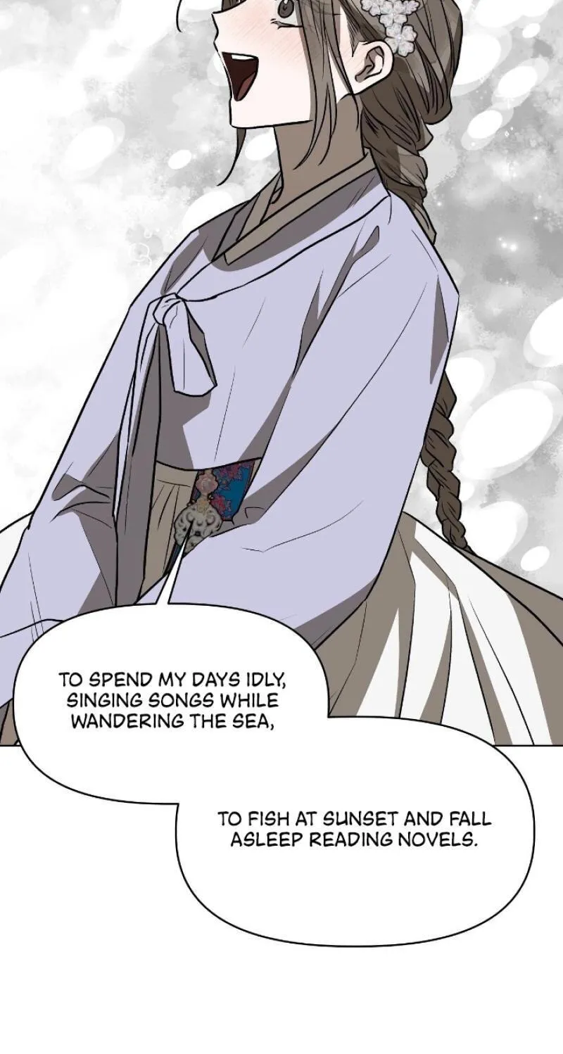 Can You Catch Mermaids While Fishing? — Chapter 16 — Page 57