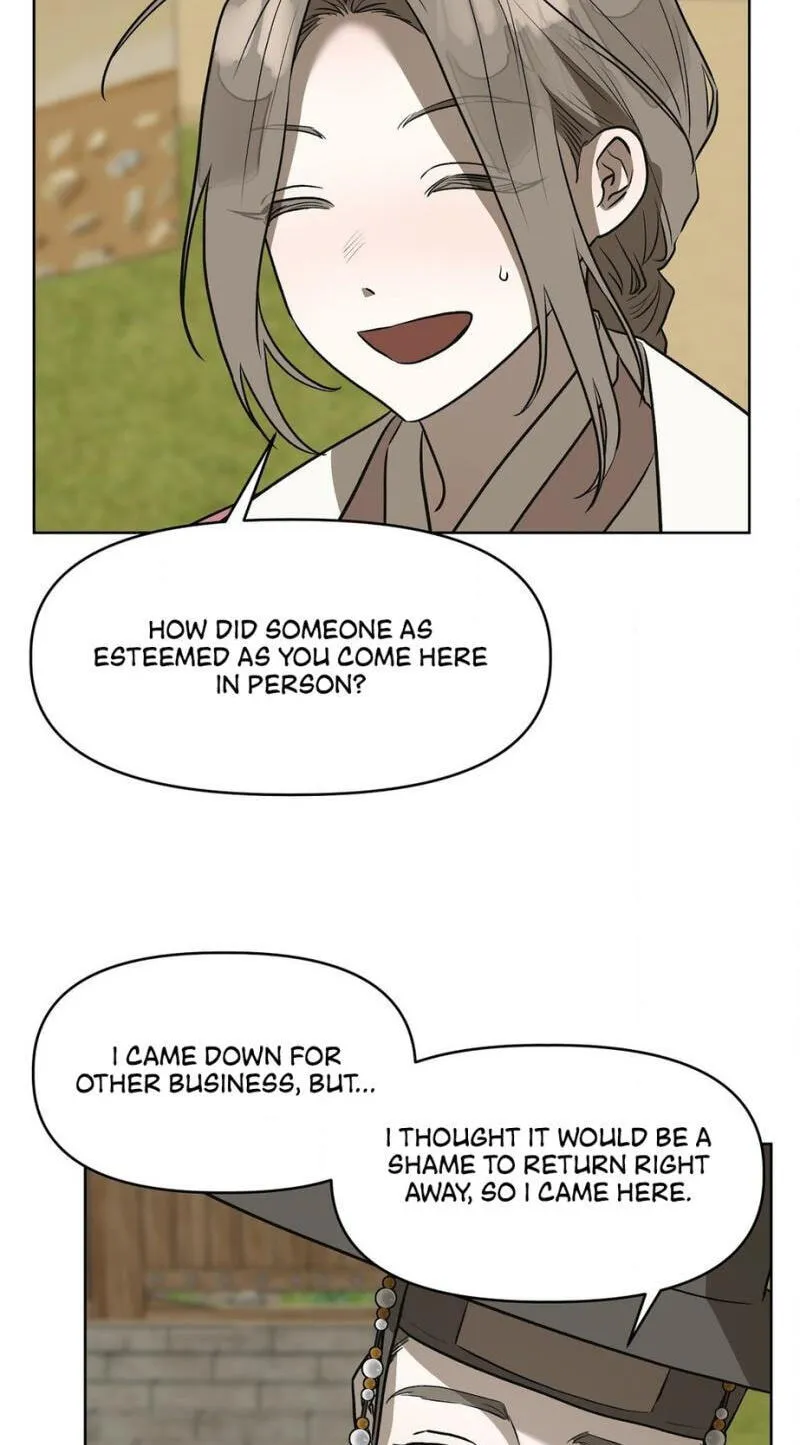 Can You Catch Mermaids While Fishing? — Chapter 17 — Page 4