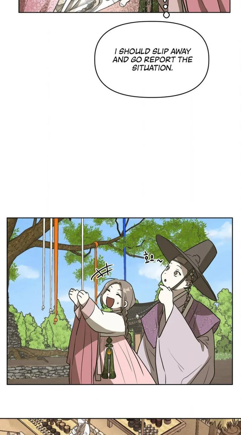 Can You Catch Mermaids While Fishing? — Chapter 17 — Page 8
