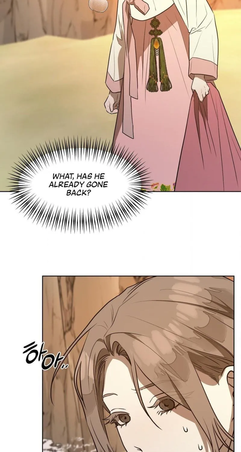 Can You Catch Mermaids While Fishing? — Chapter 17 — Page 18
